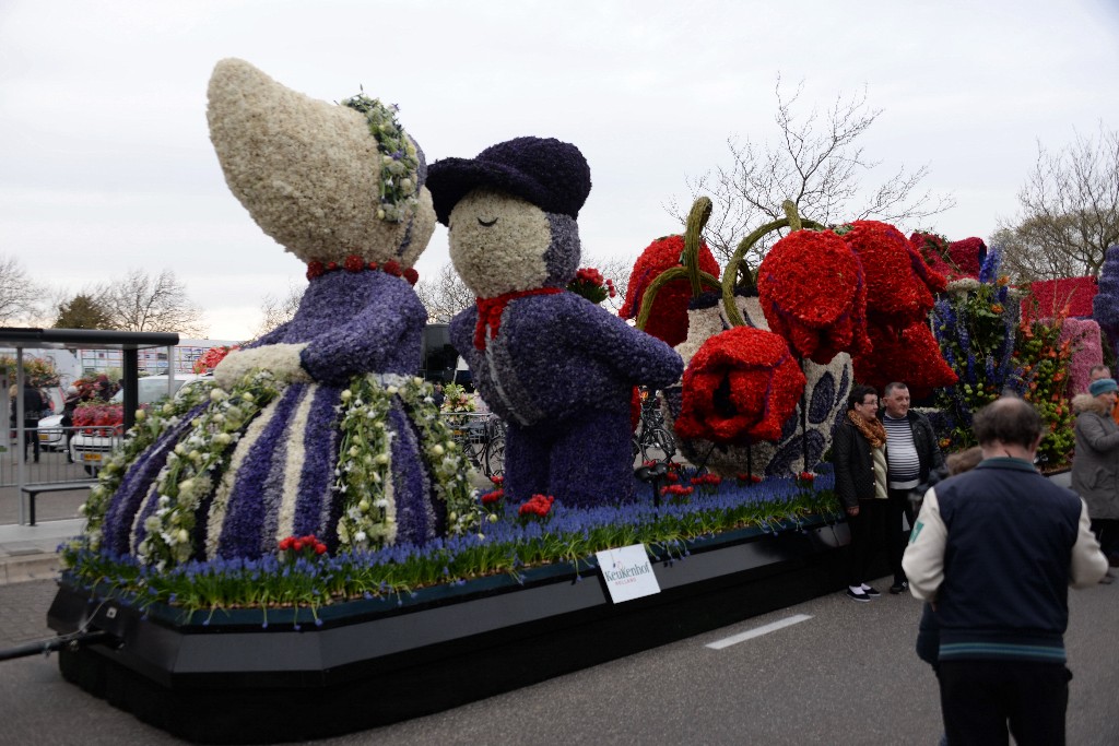 ../Images/Bloemencorso Noordwijkerhout 068.jpg